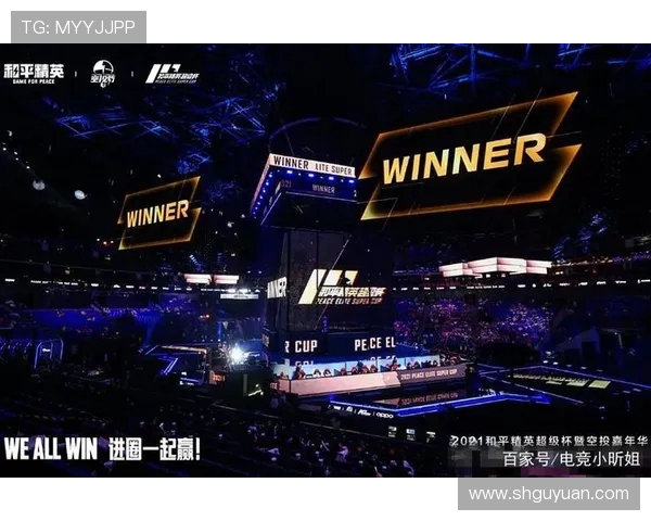 和平精英巨献:深入解析RNG战队的游戏意识与团队协作策略 和平精英巨献:深入解析RNG战队的游戏意识与团队协作策略