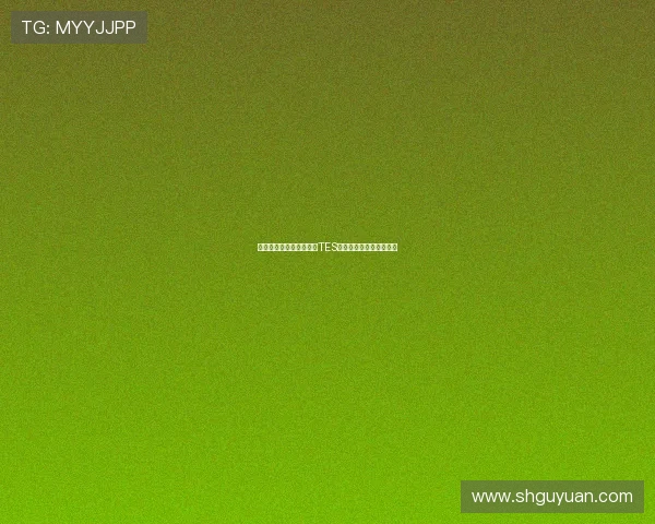 和平精英战术排行榜揭晓TES战队荣登第三名引发热议