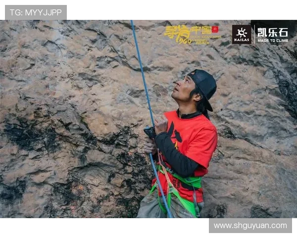 攀岩之路的探索与坚持陈静分享她的成长与挑战 攀岩之路的探索与坚持陈静分享她的成长与挑战