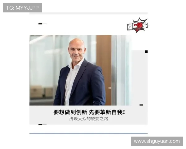 杭州乒乓球队快攻革新之路:技术突破与战术演变的深度解析 杭州乒乓球队快攻革新之路:技术突破与战术演变的深度解析