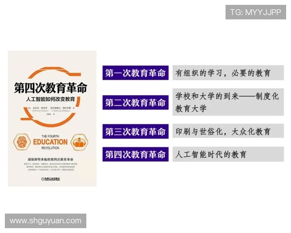 深圳滑板队创新盯防策略探讨与实践分析 深圳滑板队创新盯防策略探讨与实践分析