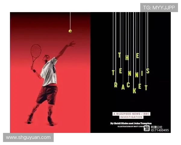 深度对话:探寻杨磊的网球人生与奋斗历程 深度对话:探寻杨磊的网球人生与奋斗历程