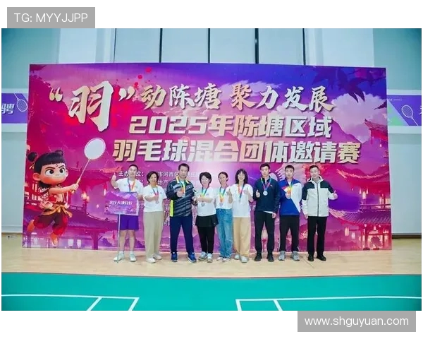 西安羽毛球队荣登全国团队协作排行榜第二名展现卓越实力与团结精神