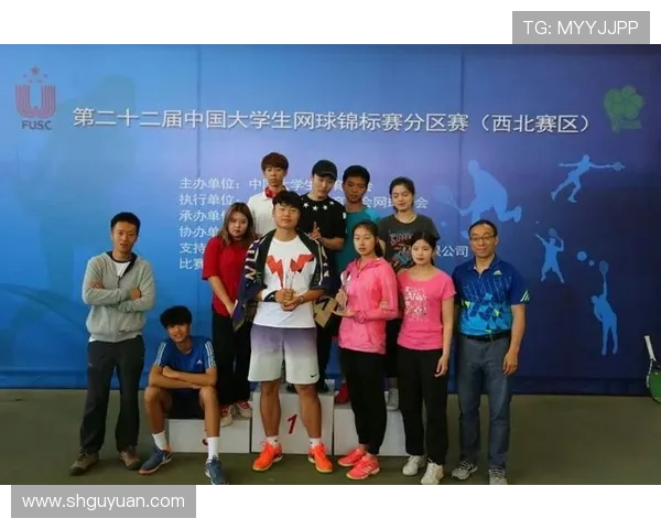 西安网球队比赛经验深度对比及其对未来发展的影响分析