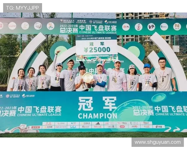 西安飞盘队在世界街舞大赛中的技术表现精彩点评与分析