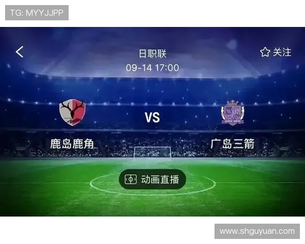 大邱FC与济州联激战正酣谁能在这场对决中笑到最后