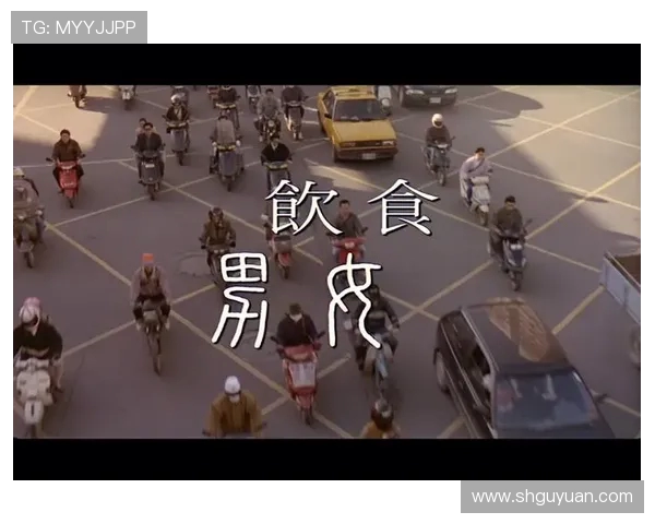 李安导演的电影艺术之路：从饮食男女到双子杀手的创作探索与人生哲学