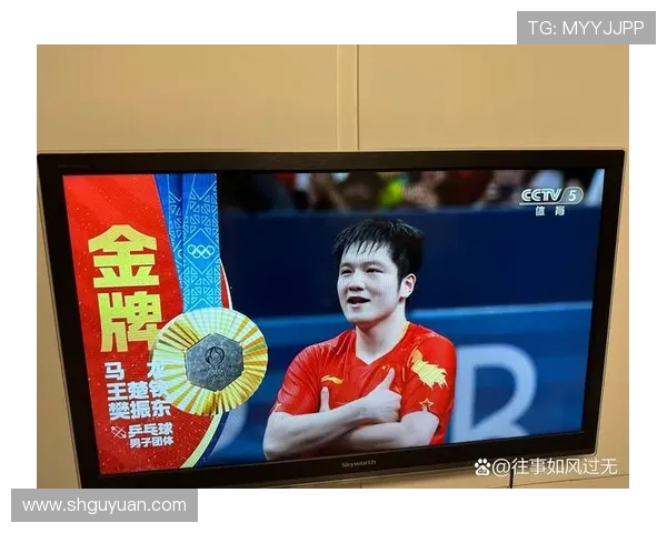 聚焦乒乓球:探讨北京乒乓球队的实力与发展潜力 聚焦乒乓球:探讨北京乒乓球队的实力与发展潜力