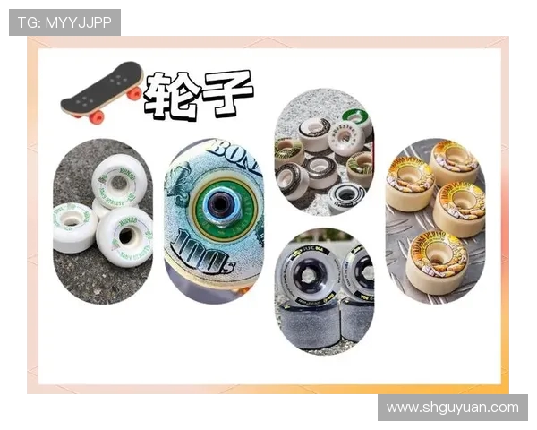 科学滑板训练方法全解析助你提升滑板技巧与表现 科学滑板训练方法全解析助你提升滑板技巧与表现