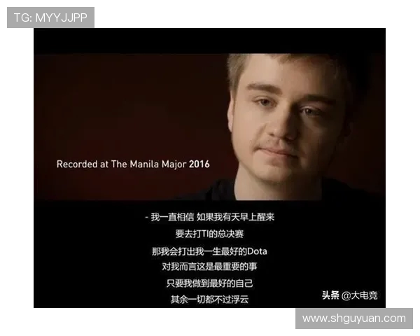 DOTA2专题深入分析EDG战队在比赛中的耐力表现与策略探讨 DOTA2专题深入分析EDG战队在比赛中的耐力表现与策略探讨