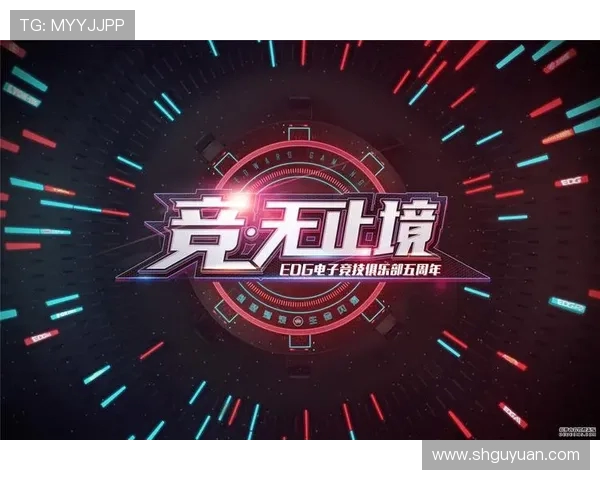 和平精英盛宴：深入解析EDG选手的个人技术与战术实力