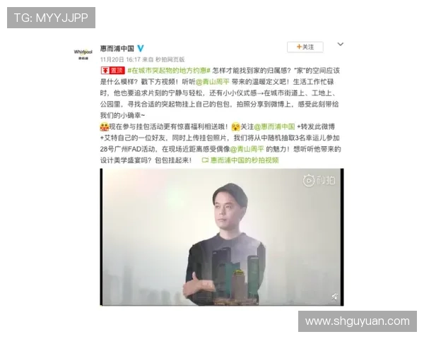 张秀英独家揭秘滑板技巧与心得分享助你轻松入门与提升技巧