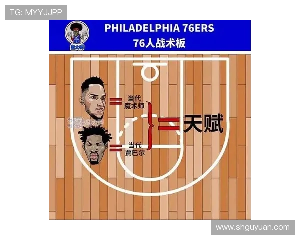 杭州乒乓球队防反打法深度解析与战术应用探讨